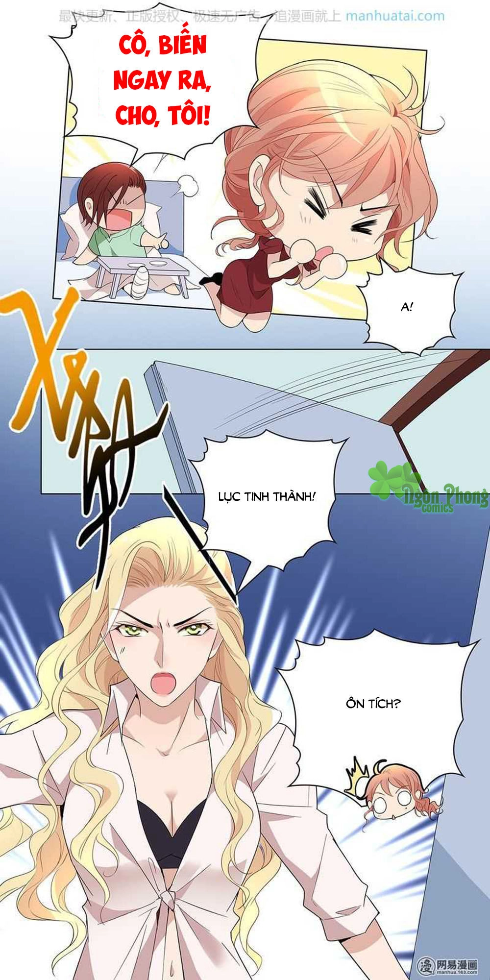 Mai Nữ Đồng Tiểu Nộ Chapter 26 - 3