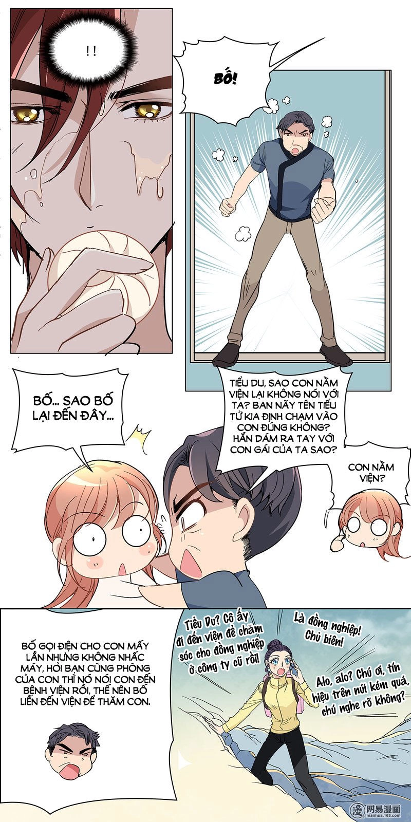 Mai Nữ Đồng Tiểu Nộ Chapter 44 - 6