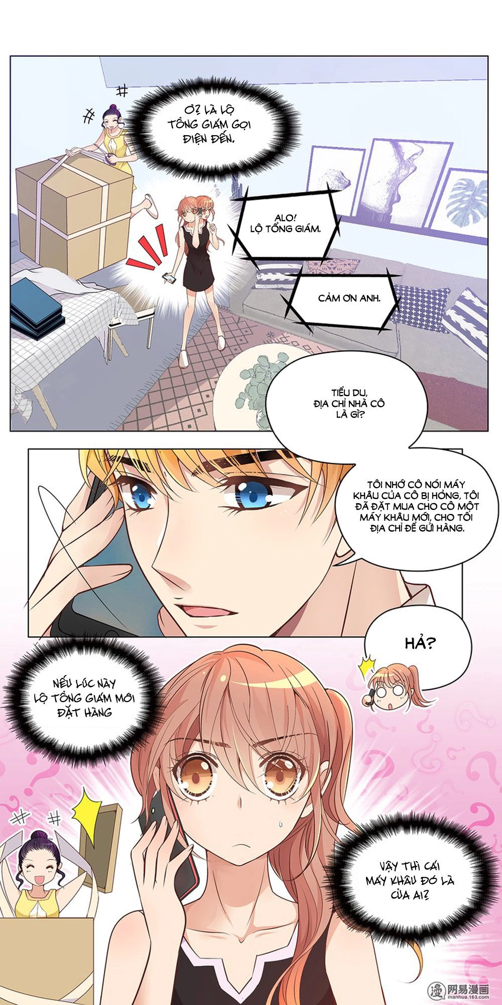 Mai Nữ Đồng Tiểu Nộ Chapter 61 - 7