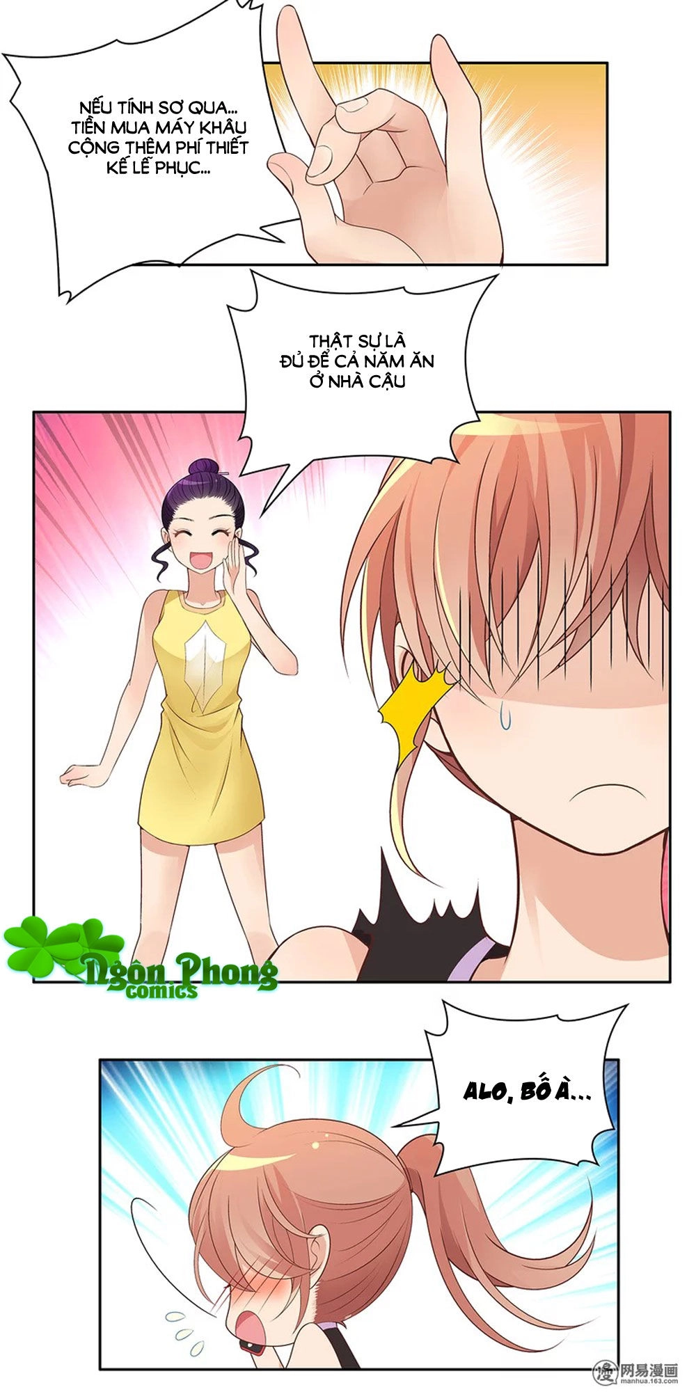 Mai Nữ Đồng Tiểu Nộ Chapter 64 - 12