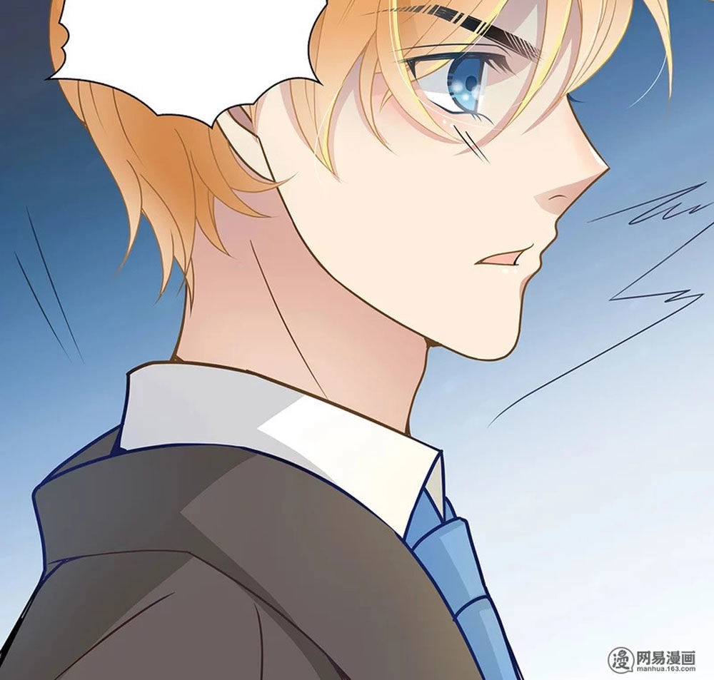 Mai Nữ Đồng Tiểu Nộ Chapter 71 - 10