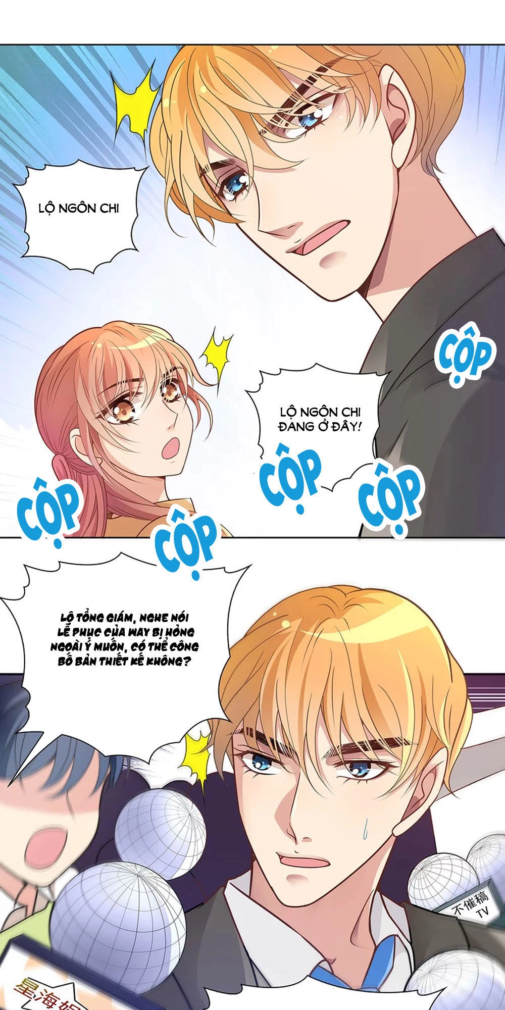 Mai Nữ Đồng Tiểu Nộ Chapter 72 - 4