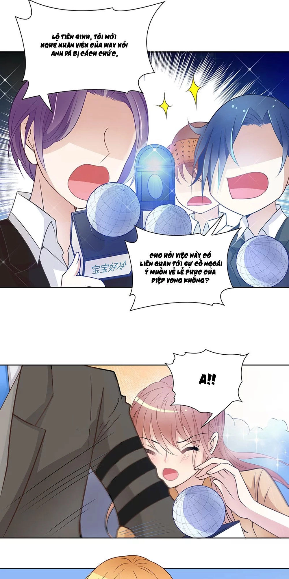 Mai Nữ Đồng Tiểu Nộ Chapter 72 - 6