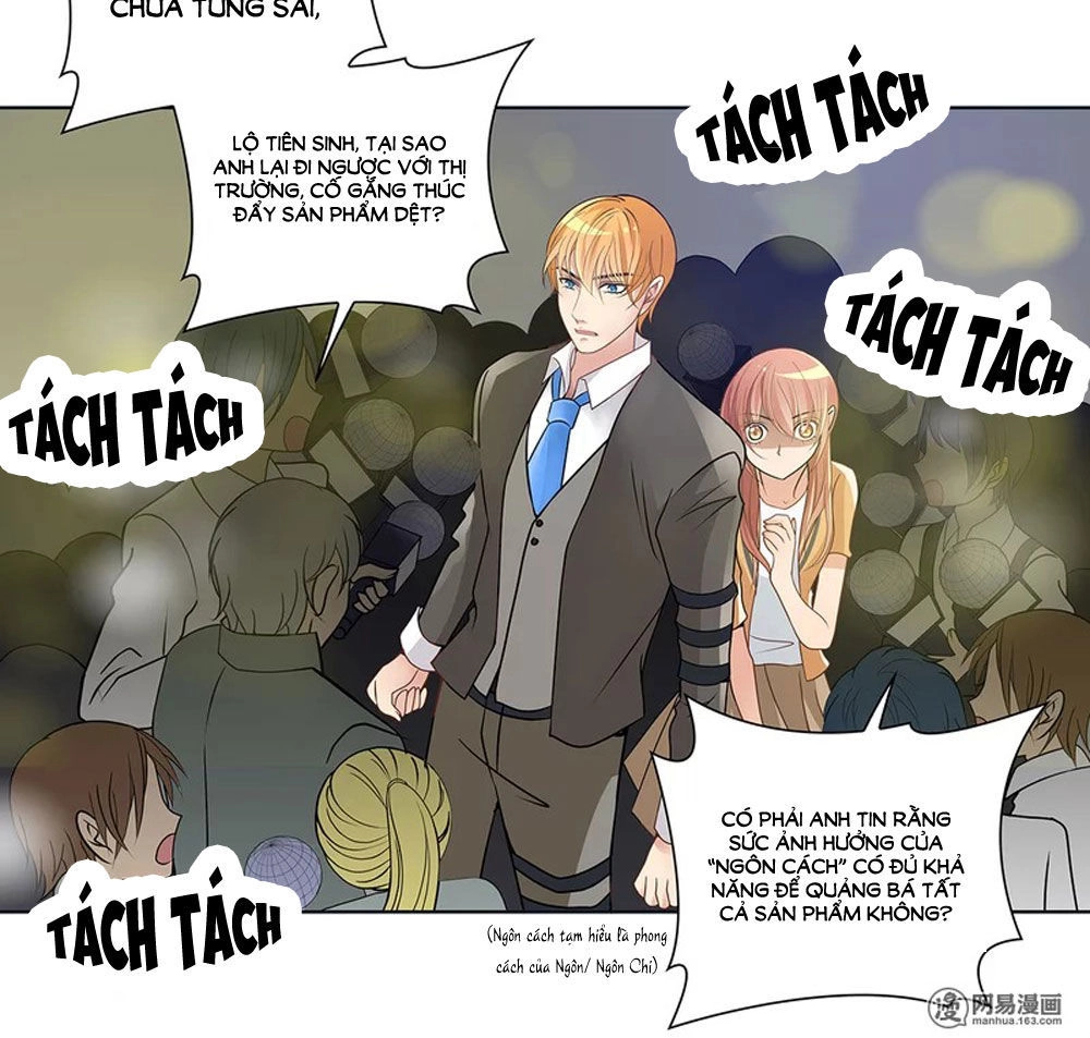 Mai Nữ Đồng Tiểu Nộ Chapter 72 - 13