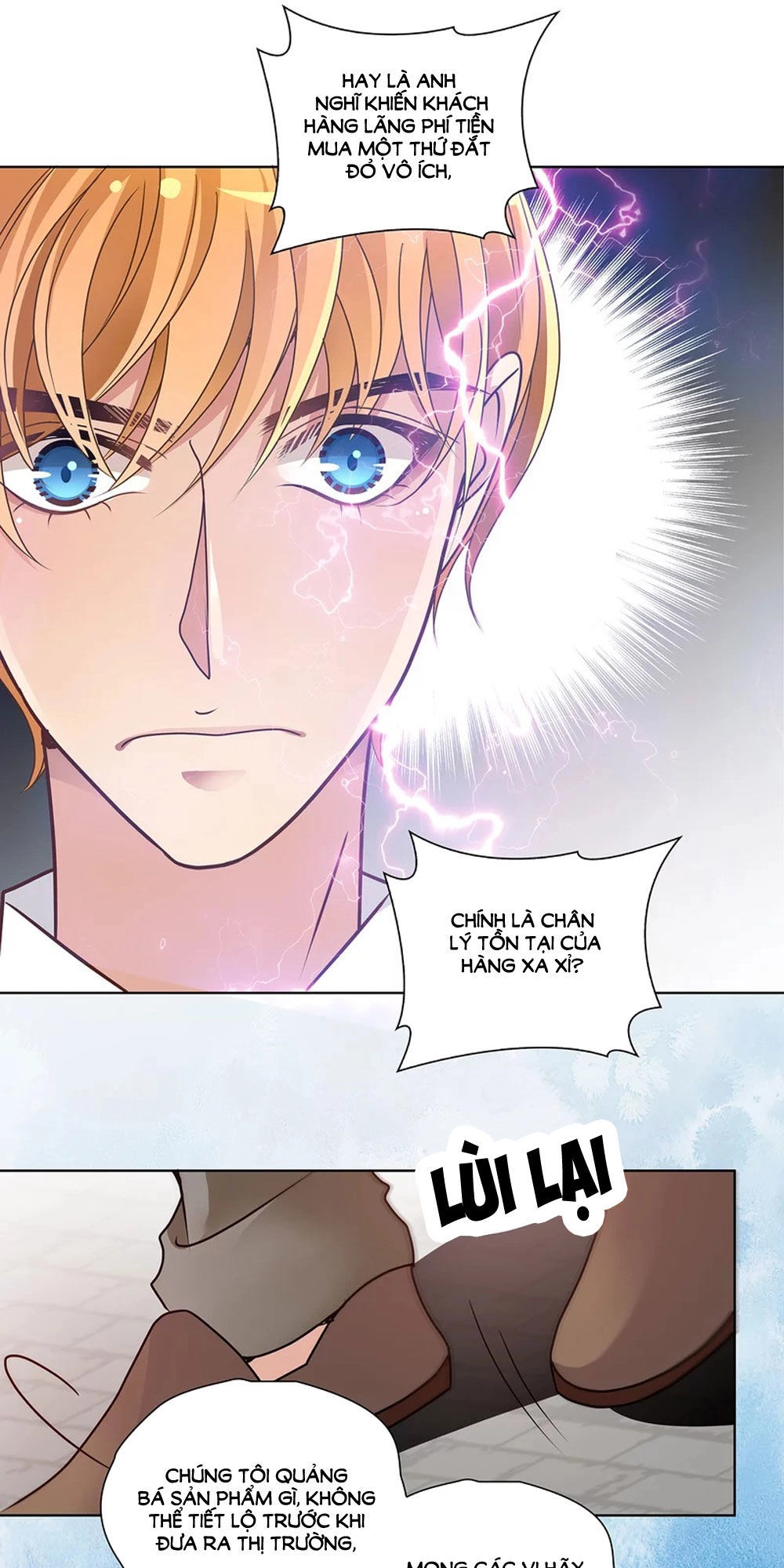 Mai Nữ Đồng Tiểu Nộ Chapter 73 - 1