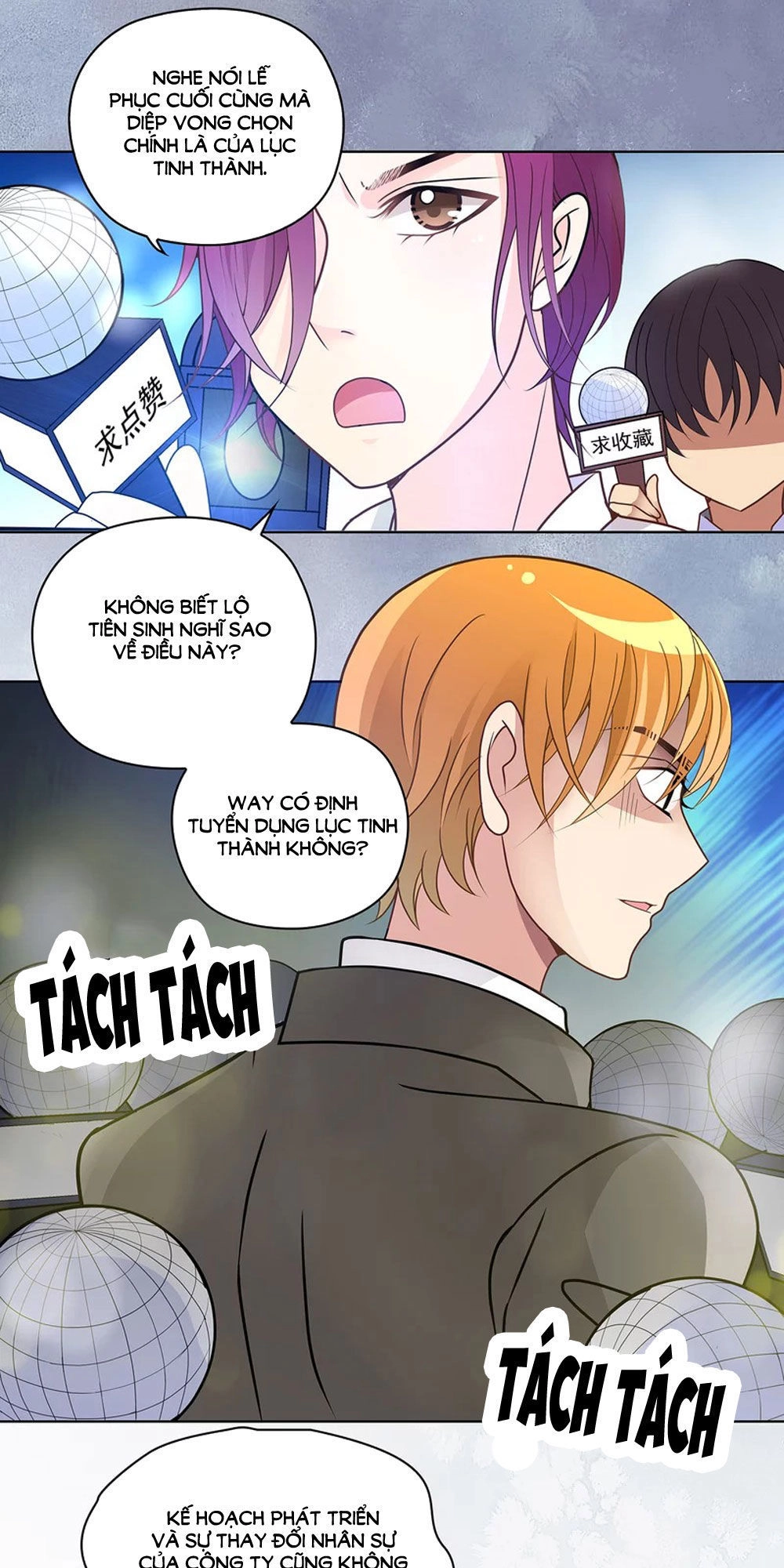 Mai Nữ Đồng Tiểu Nộ Chapter 73 - 3