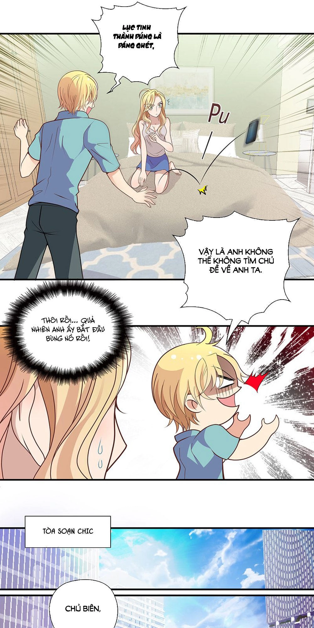 Mai Nữ Đồng Tiểu Nộ Chapter 80 - 12