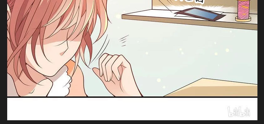 Mai Nữ Đồng Tiểu Nộ Chapter 84 - 10