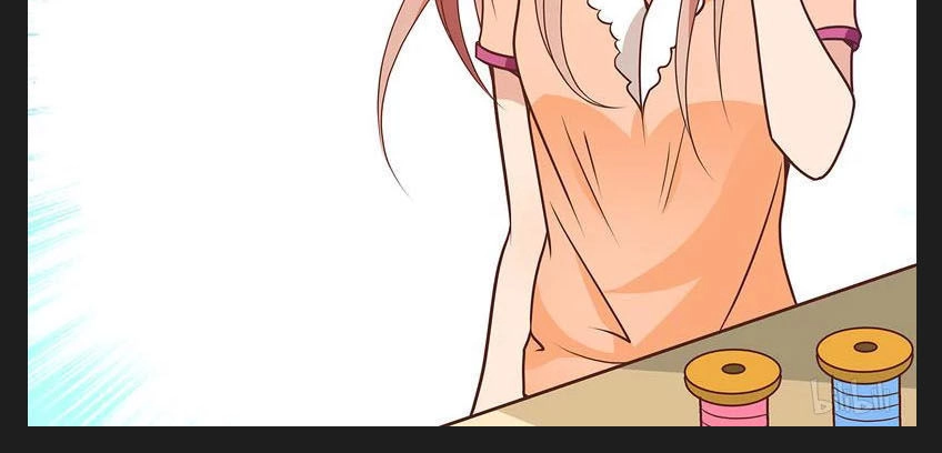 Mai Nữ Đồng Tiểu Nộ Chapter 84 - 12