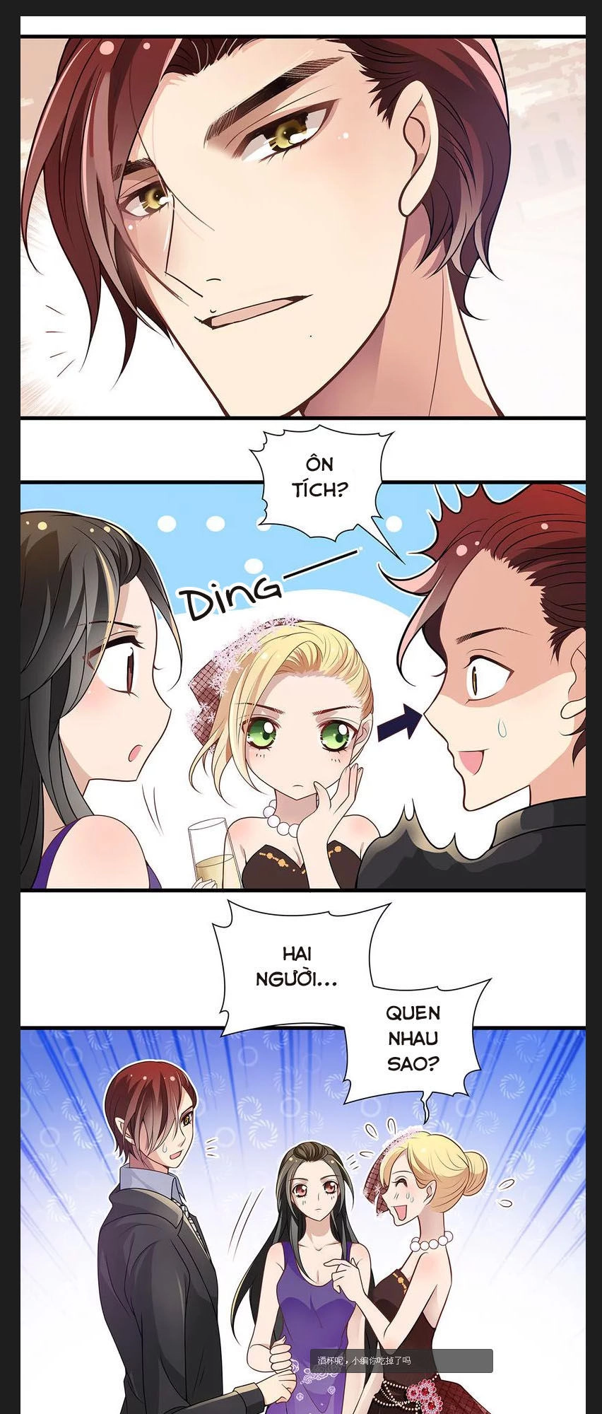 Mai Nữ Đồng Tiểu Nộ Chapter 86 - 24