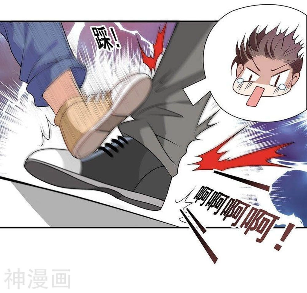 Mai Nữ Đồng Tiểu Nộ Chapter 93 - 5