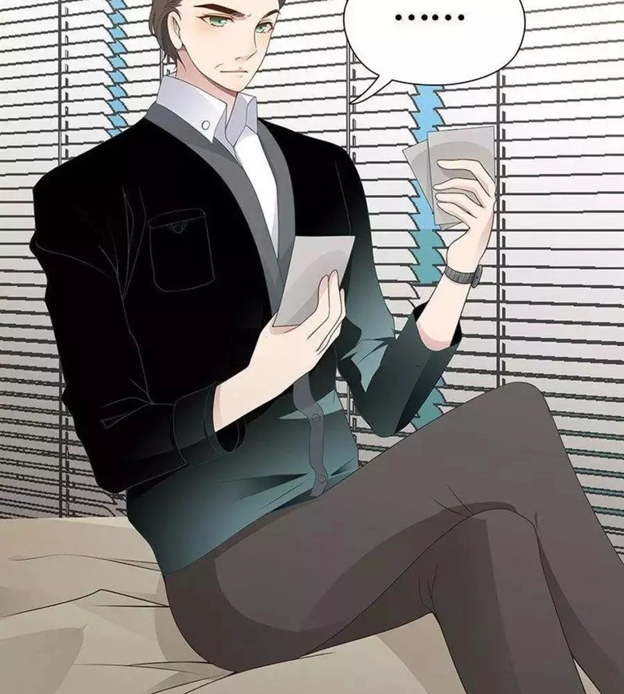 Mai Nữ Đồng Tiểu Nộ Chapter 97 - 16