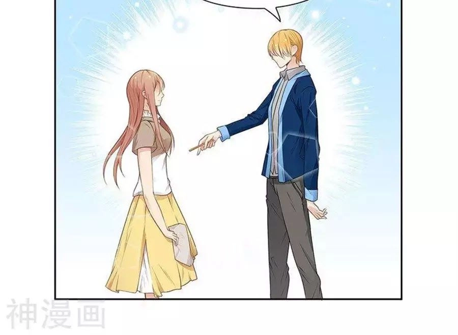 Mai Nữ Đồng Tiểu Nộ Chapter 97 - 44