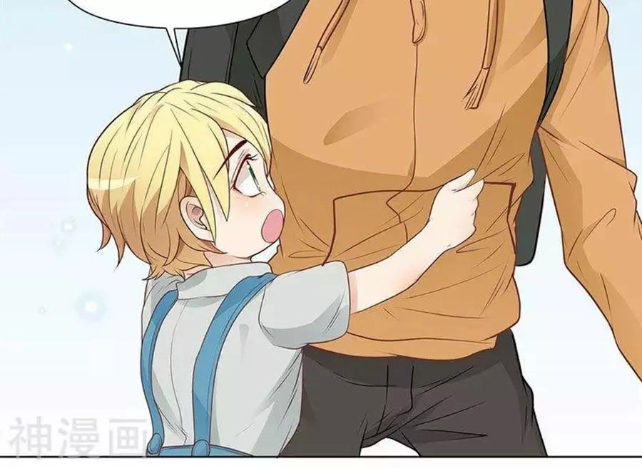 Mai Nữ Đồng Tiểu Nộ Chapter 100 - 11