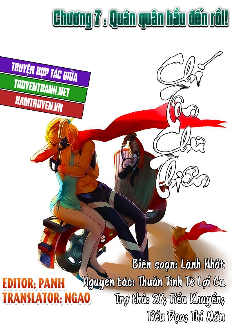 Chí Tôn Chư Thiên Chapter 7 - 1