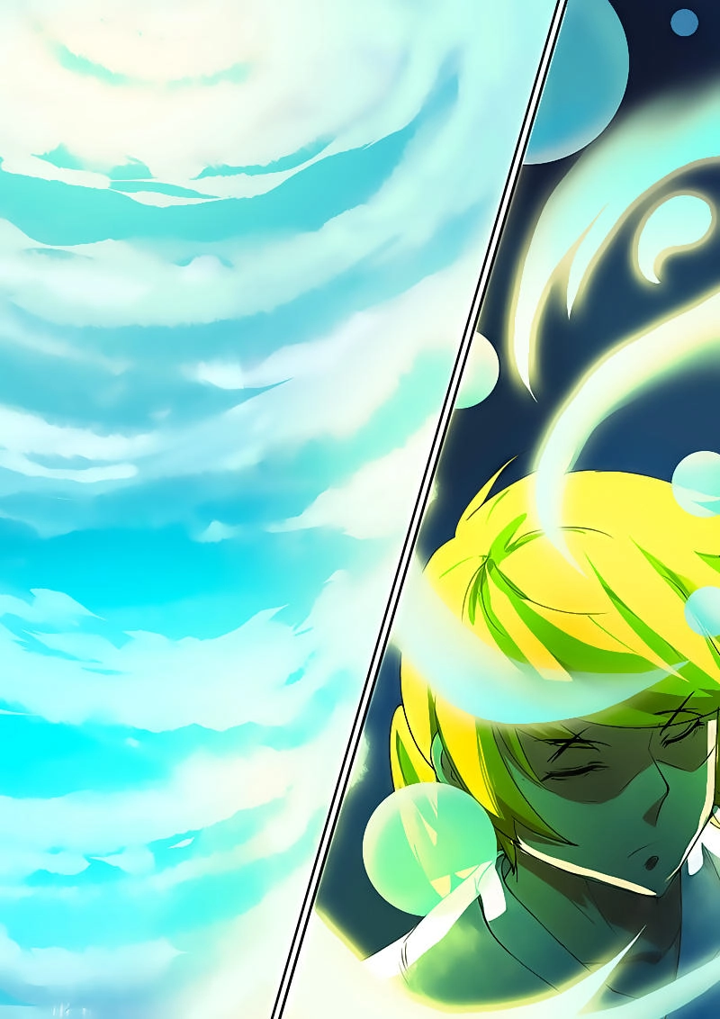 Chí Tôn Chư Thiên Chapter 24 - 4