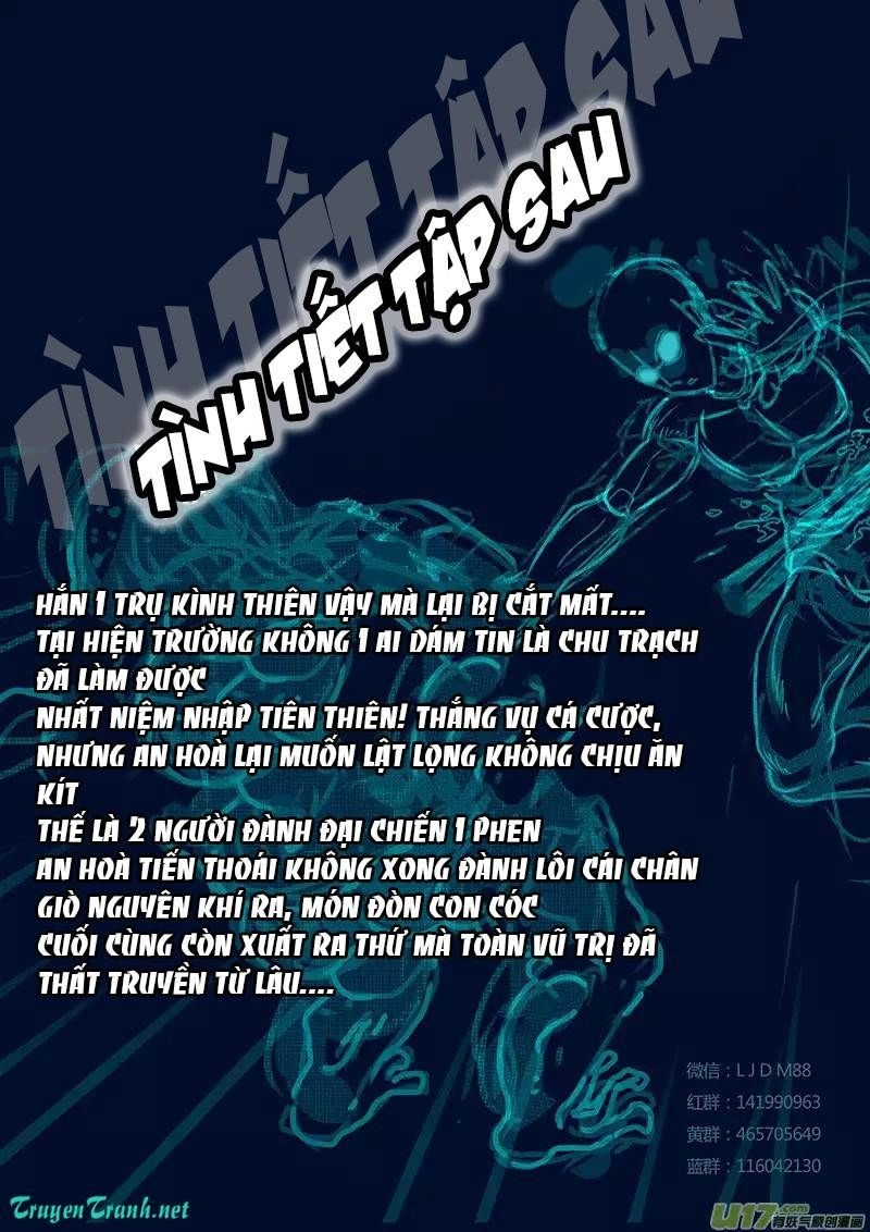 Chí Tôn Chư Thiên Chapter 25 - 14