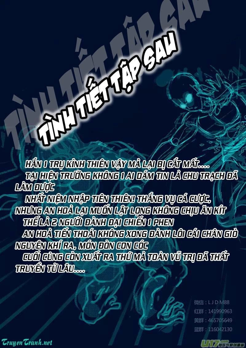 Chí Tôn Chư Thiên Chapter 26 - 18