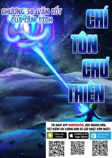 Chí Tôn Chư Thiên Chapter 38 - 2