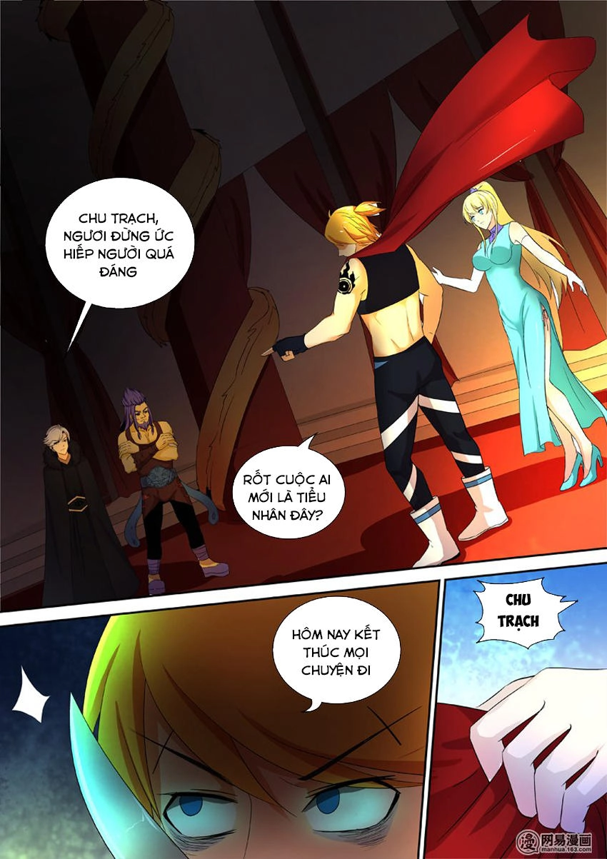 Chí Tôn Chư Thiên Chapter 59 - 3