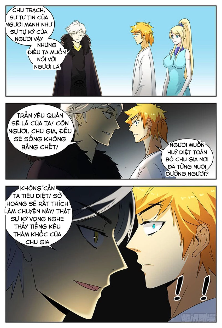 Chí Tôn Chư Thiên Chapter 94 - 6