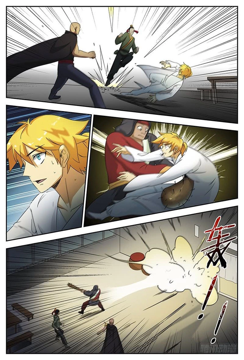 Chí Tôn Chư Thiên Chapter 100 - 7