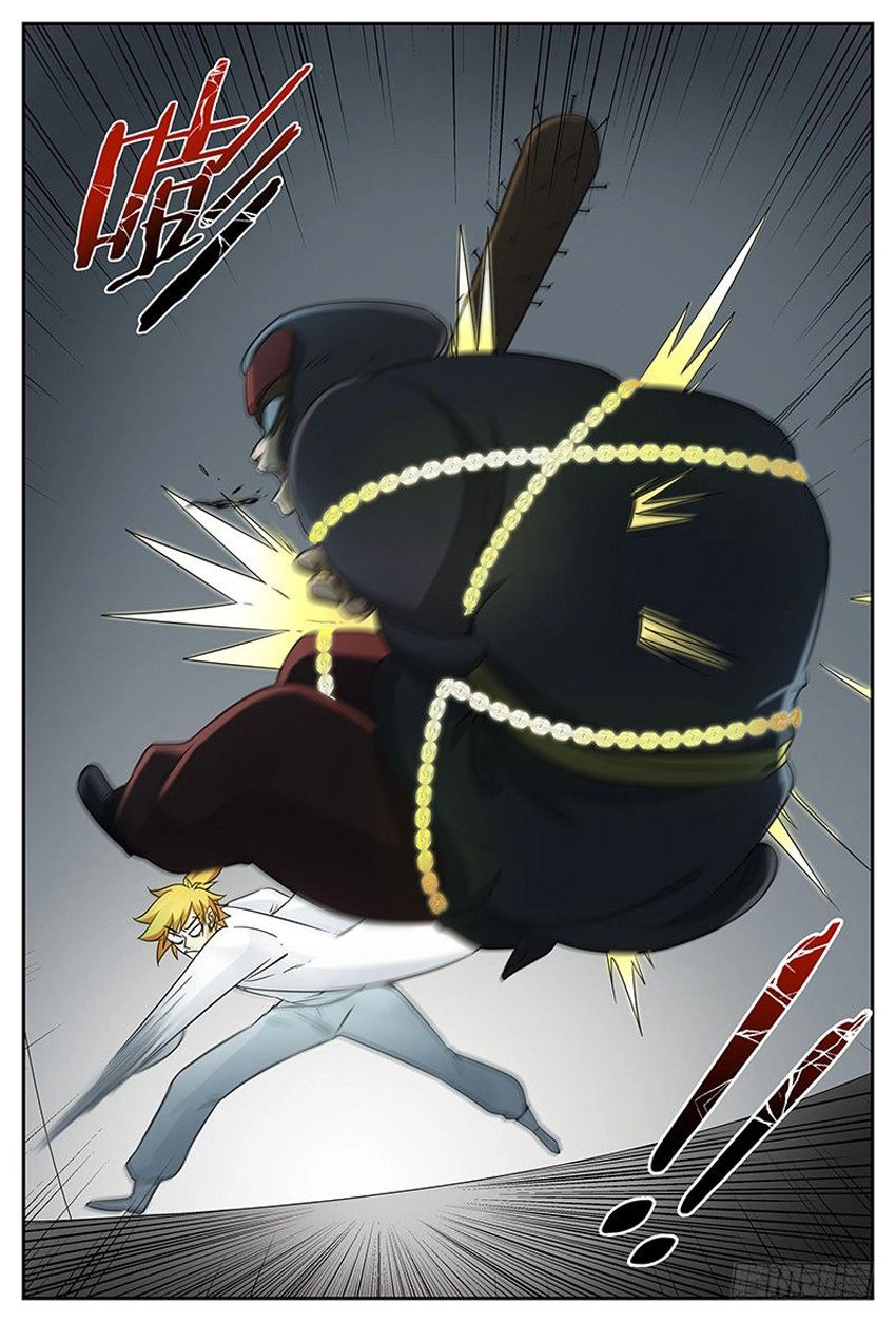 Chí Tôn Chư Thiên Chapter 100 - 11