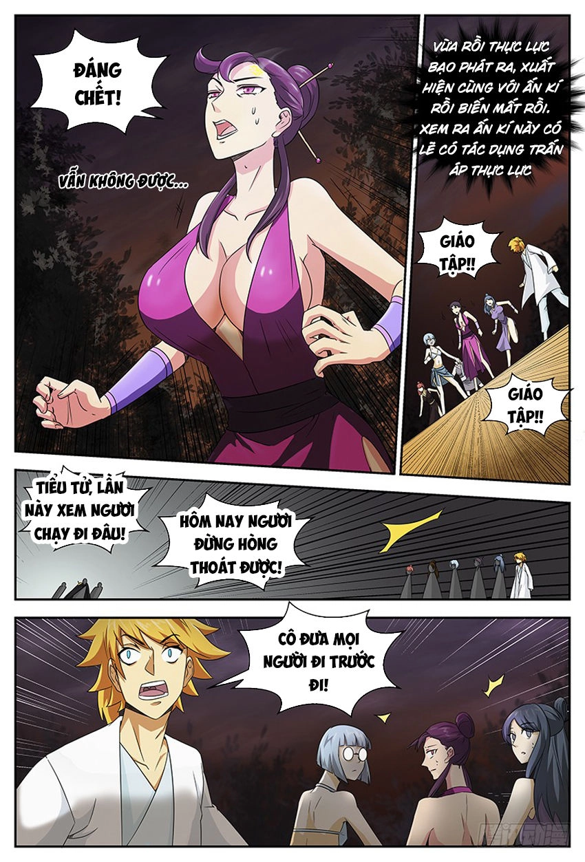 Chí Tôn Chư Thiên Chapter 103 - 5