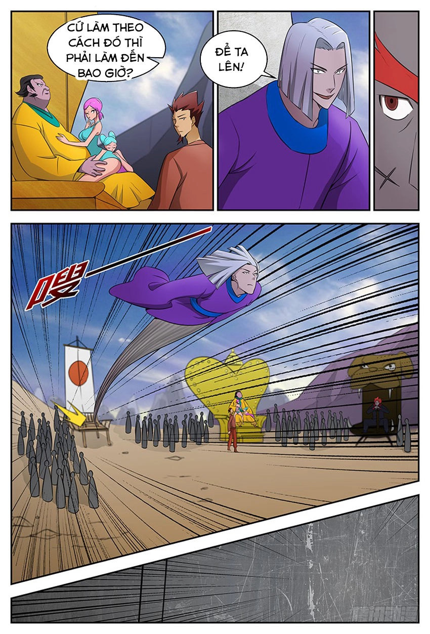 Chí Tôn Chư Thiên Chapter 112 - 8