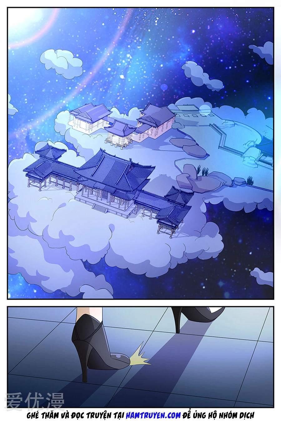 Chí Tôn Chư Thiên Chapter 121 - 11