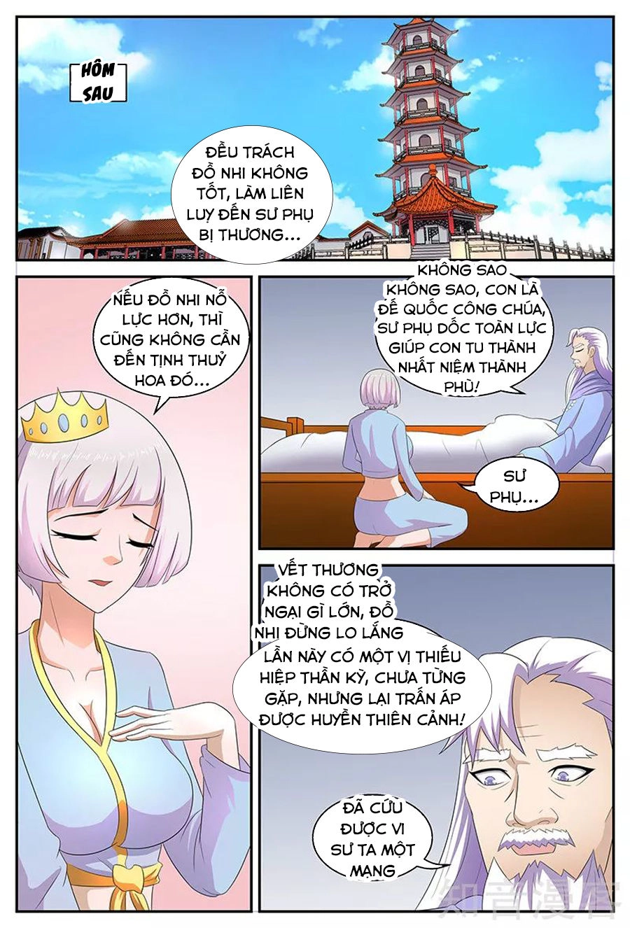 Chí Tôn Chư Thiên Chapter 134 - 3