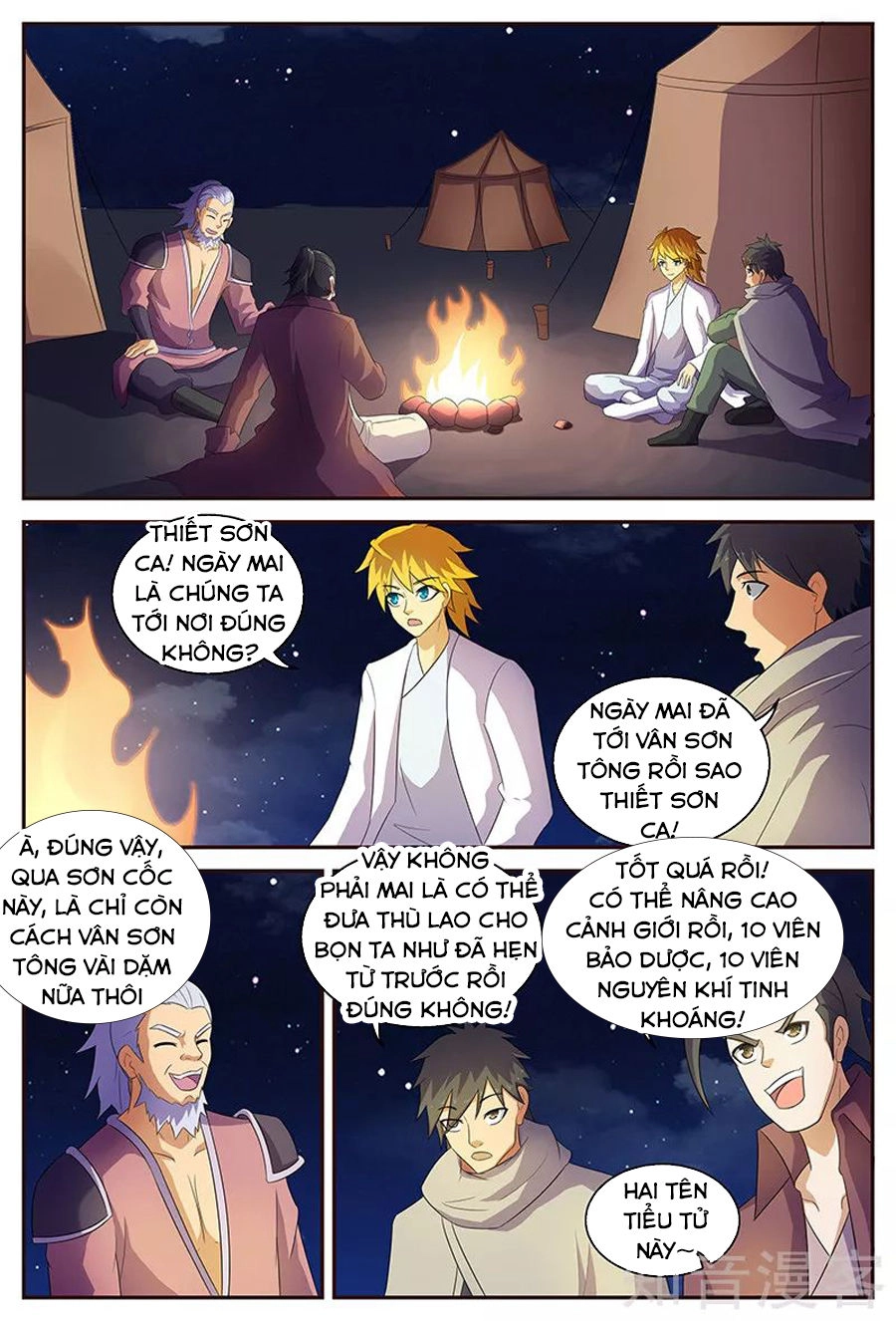 Chí Tôn Chư Thiên Chapter 135 - 3