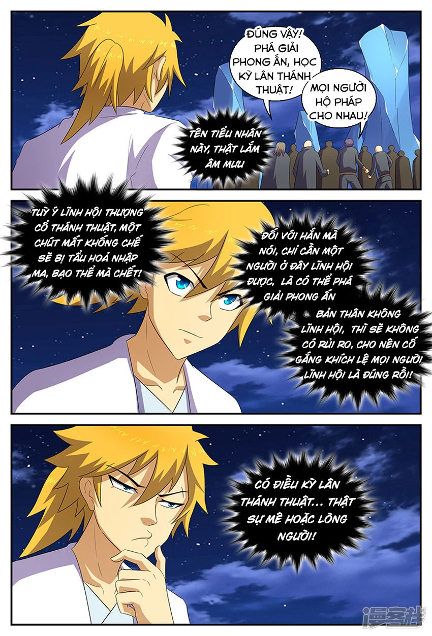 Chí Tôn Chư Thiên Chapter 148 - 10