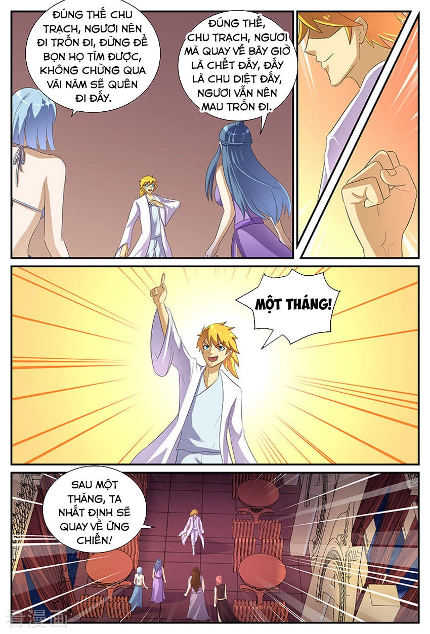 Chí Tôn Chư Thiên Chapter 163 - 5