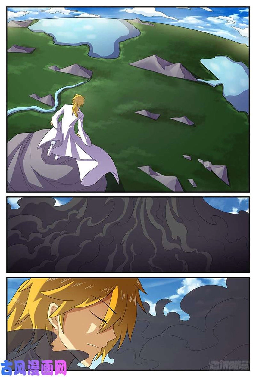 Chí Tôn Chư Thiên Chapter 172 - 4