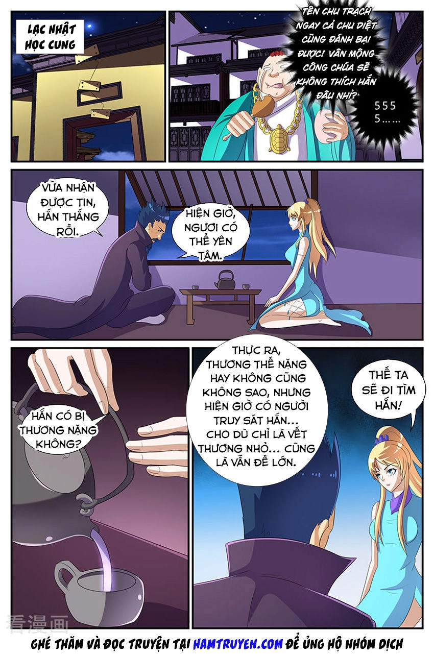 Chí Tôn Chư Thiên Chapter 178 - 7