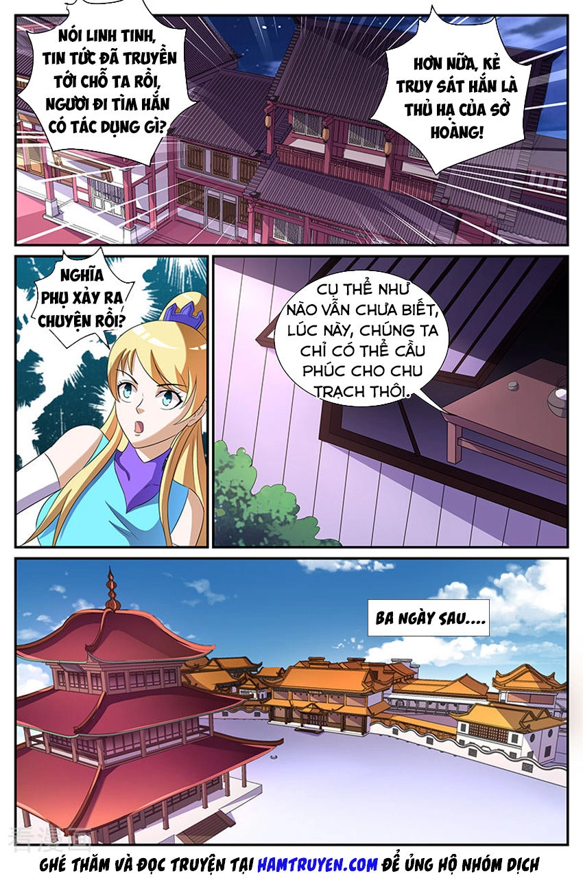 Chí Tôn Chư Thiên Chapter 178 - 8