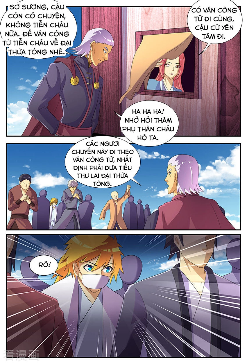 Chí Tôn Chư Thiên Chapter 178 - 11