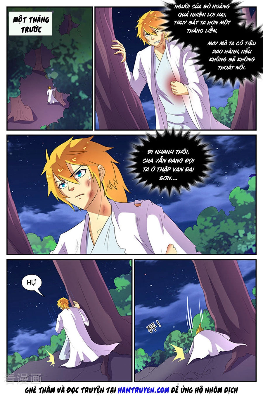 Chí Tôn Chư Thiên Chapter 179 - 2