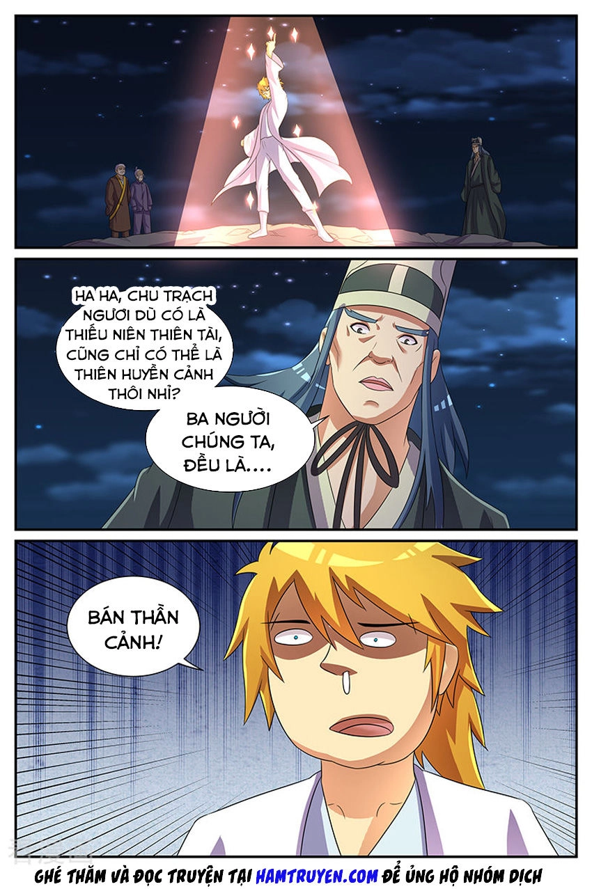 Chí Tôn Chư Thiên Chapter 185 - 11