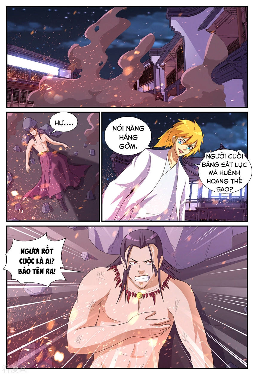 Chí Tôn Chư Thiên Chapter 190 - 4