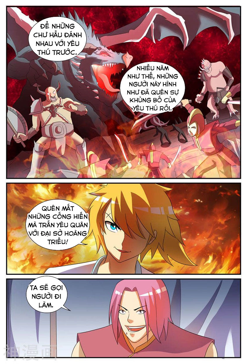 Chí Tôn Chư Thiên Chapter 209 - 5