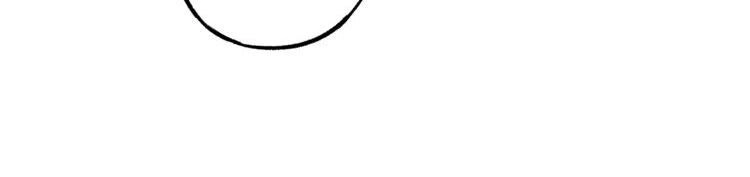 Tu Chân Cuồng Thiếu Tại Vườn Trường Chapter 2 - 11