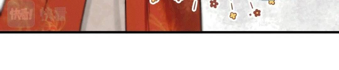 Ta Live Stream Trong Lãnh Cung Chapter 4 - 19