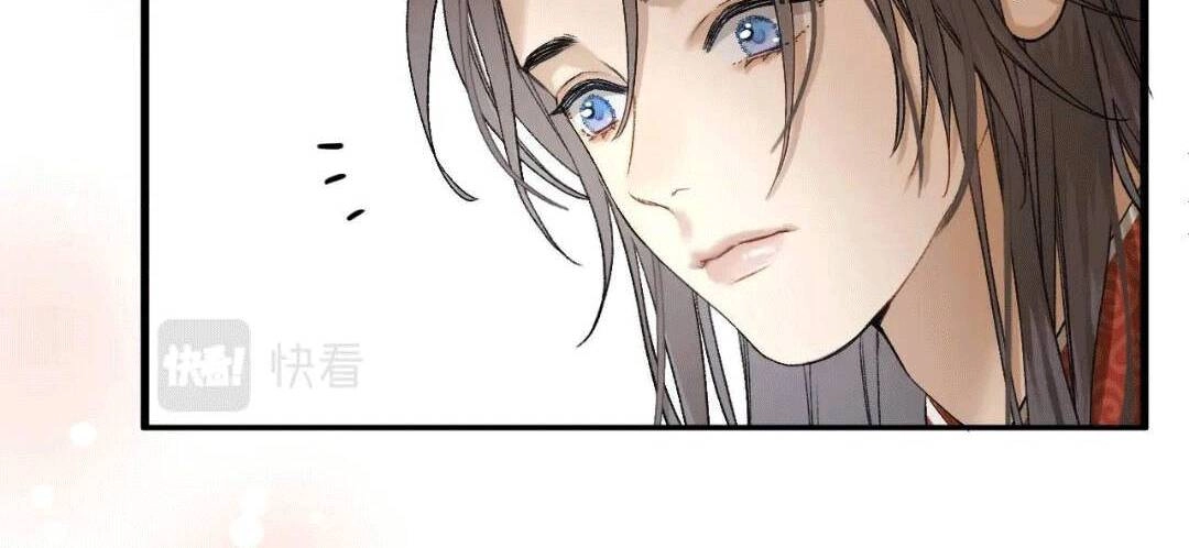 Ta Live Stream Trong Lãnh Cung Chapter 4 - 38