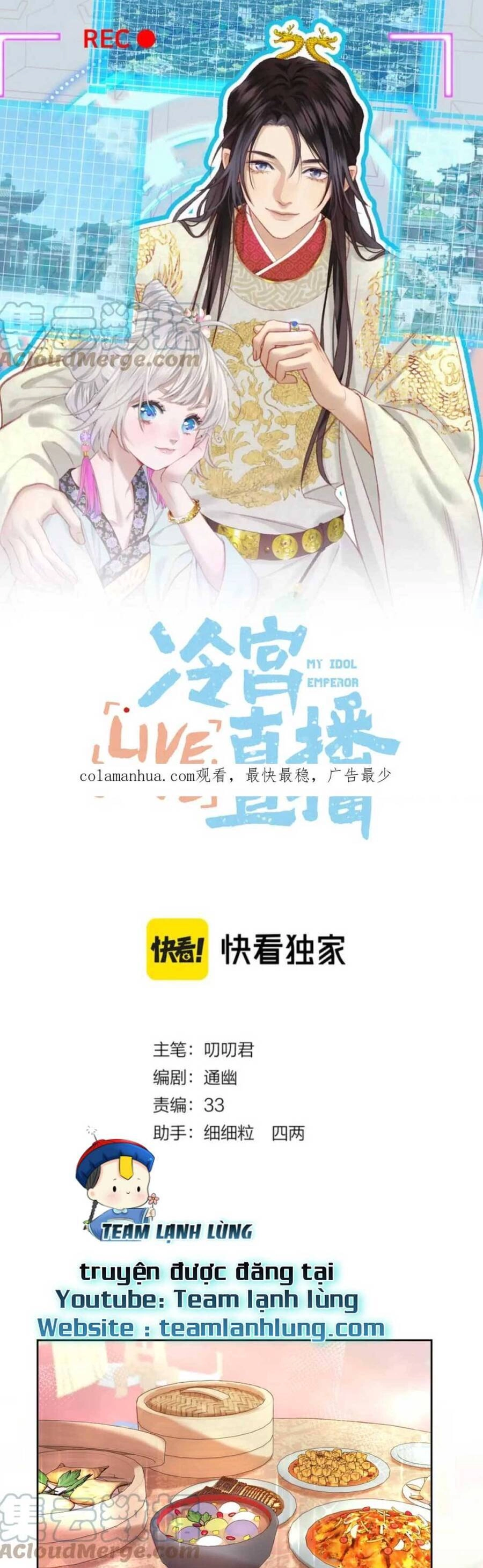 Ta Live Stream Trong Lãnh Cung Chapter 29 - 2