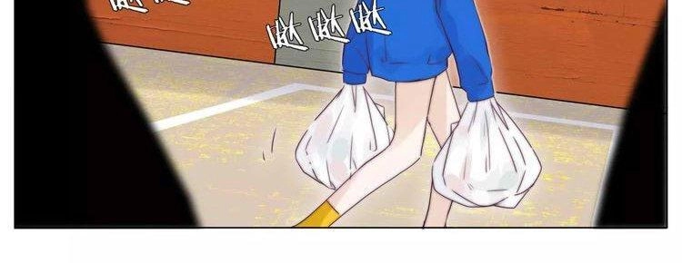 Lấp Lánh Tình Yêu Kẹo Bạc Hà Chapter 23 - 11