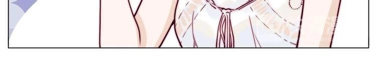 Lấp Lánh Tình Yêu Kẹo Bạc Hà Chapter 55 - 3