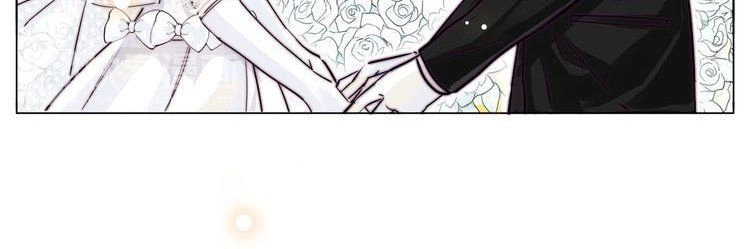 Lấp Lánh Tình Yêu Kẹo Bạc Hà Chapter 57.1 - 18