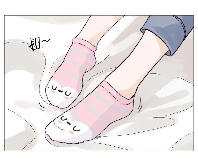 Lấp Lánh Tình Yêu Kẹo Bạc Hà Chapter 69 - 18